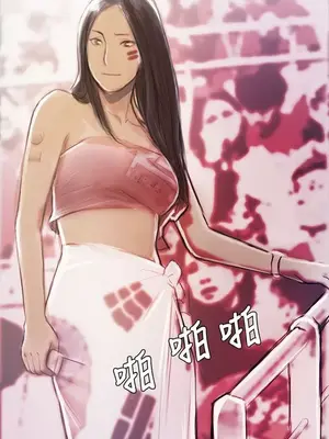 姊姊：蓮／我的姐妹 1-65話[完結]_012178