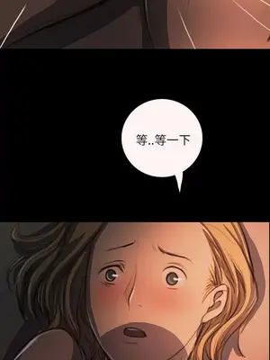 姊姊：蓮／我的姐妹 1-65話[完結]_003341