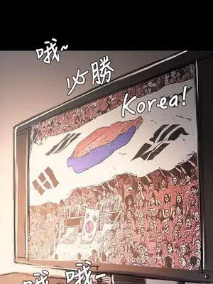 姊姊：蓮／我的姐妹 1-65話[完結]_012180