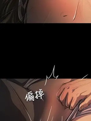 姊姊：蓮／我的姐妹 1-65話[完結]_003344