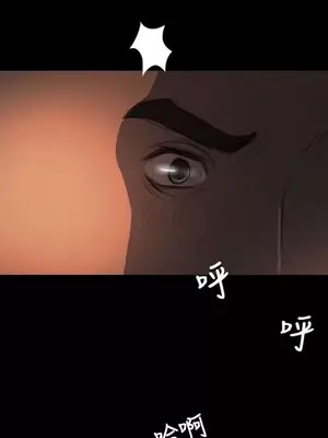 姊姊：蓮／我的姐妹 1-65話[完結]_003345