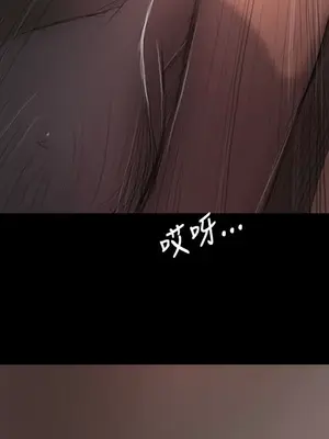 姊姊：蓮／我的姐妹 1-65話[完結]_003350