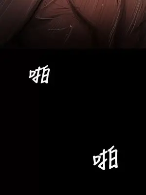 姊姊：蓮／我的姐妹 1-65話[完結]_003352