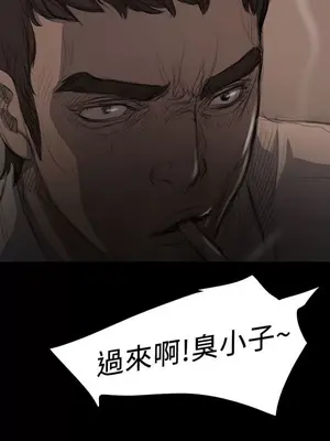 姊姊：蓮／我的姐妹 1-65話[完結]_003356