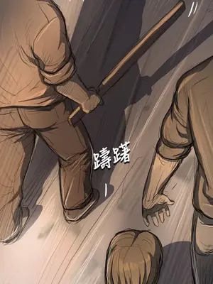 姊姊：蓮／我的姐妹 1-65話[完結]_003359