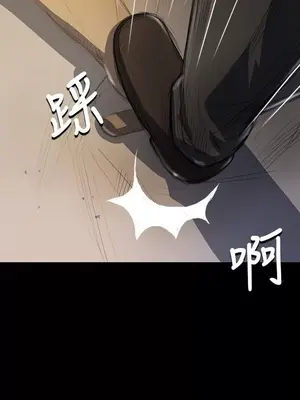 姊姊：蓮／我的姐妹 1-65話[完結]_003368