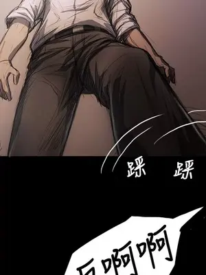 姊姊：蓮／我的姐妹 1-65話[完結]_003369