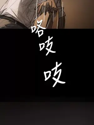 姊姊：蓮／我的姐妹 1-65話[完結]_003372