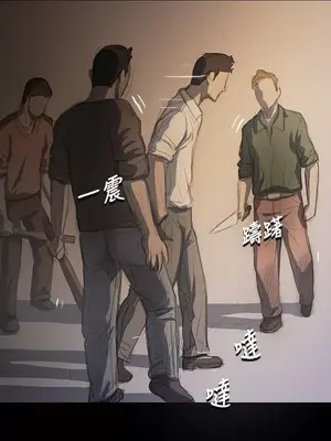 姊姊：蓮／我的姐妹 1-65話[完結]_003374