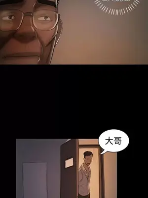 姊姊：蓮／我的姐妹 1-65話[完結]_003383