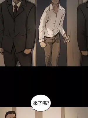 姊姊：蓮／我的姐妹 1-65話[完結]_003391