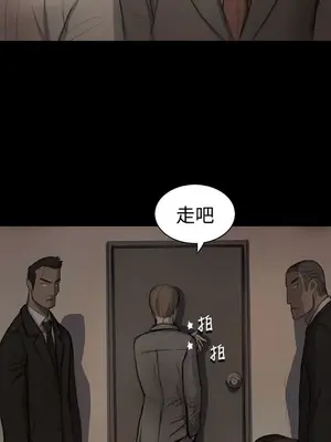 姊姊：蓮／我的姐妹 1-65話[完結]_003396