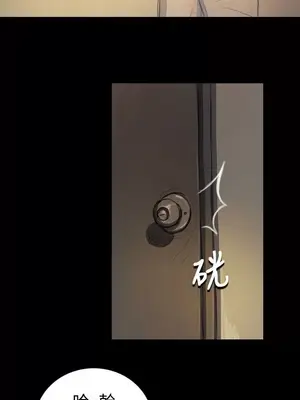 姊姊：蓮／我的姐妹 1-65話[完結]_003397