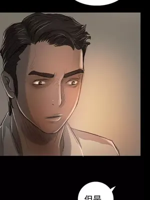 姊姊：蓮／我的姐妹 1-65話[完結]_003399