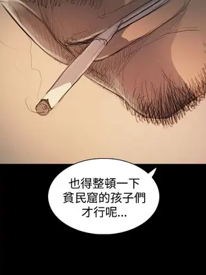 姊姊：蓮／我的姐妹 1-65話[完結]_003403