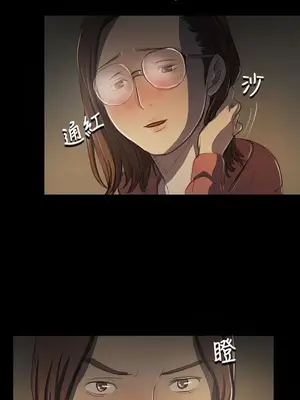 姊姊：蓮／我的姐妹 1-65話[完結]_004011