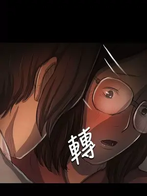 姊姊：蓮／我的姐妹 1-65話[完結]_004017