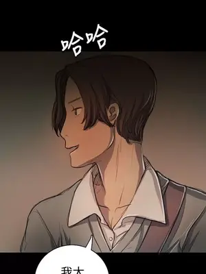 姊姊：蓮／我的姐妹 1-65話[完結]_004020