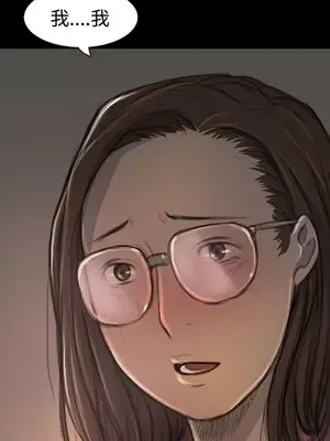 姊姊：蓮／我的姐妹 1-65話[完結]_004021