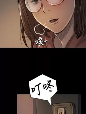 姊姊：蓮／我的姐妹 1-65話[完結]_004026