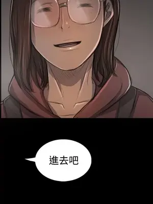 姊姊：蓮／我的姐妹 1-65話[完結]_004030