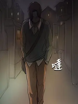 姊姊：蓮／我的姐妹 1-65話[完結]_004032