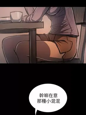 姊姊：蓮／我的姐妹 1-65話[完結]_004041
