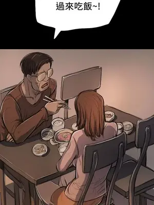 姊姊：蓮／我的姐妹 1-65話[完結]_004047