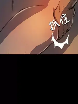 姊姊：蓮／我的姐妹 1-65話[完結]_004060