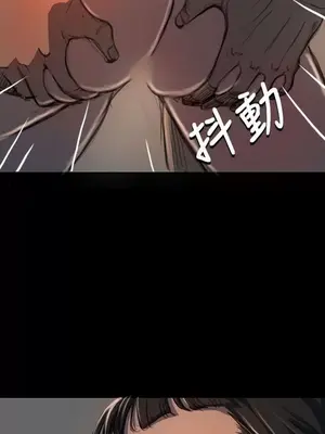 姊姊：蓮／我的姐妹 1-65話[完結]_004061