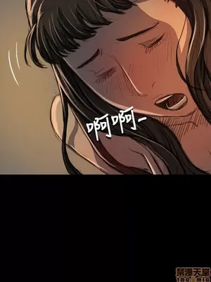 姊姊：蓮／我的姐妹 1-65話[完結]_004064