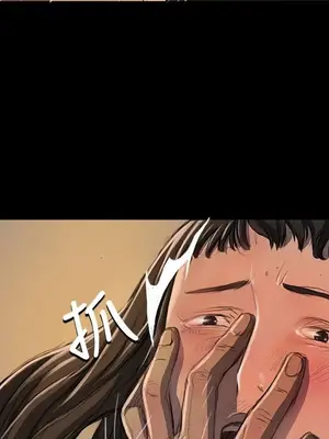 姊姊：蓮／我的姐妹 1-65話[完結]_004072