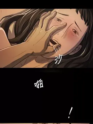 姊姊：蓮／我的姐妹 1-65話[完結]_004075