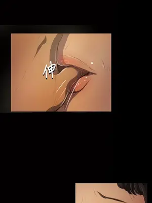 姊姊：蓮／我的姐妹 1-65話[完結]_004076