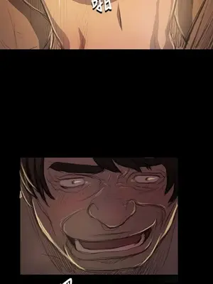 姊姊：蓮／我的姐妹 1-65話[完結]_004078