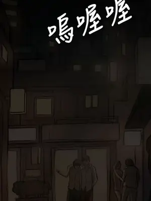 姊姊：蓮／我的姐妹 1-65話[完結]_004081