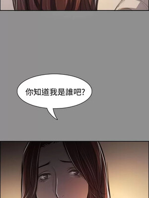 姊姊：蓮／我的姐妹 1-65話[完結]_008248