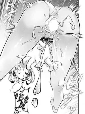 COMIC BAVEL 2025年7月号 [DL版]_457