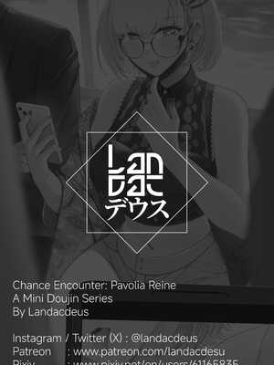 [Landacdeus] Chance Encounter : Pavolia Reine (Pavolia Reine)_14