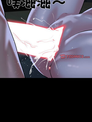 社區重建協會 136-137話_137_7_nkuo