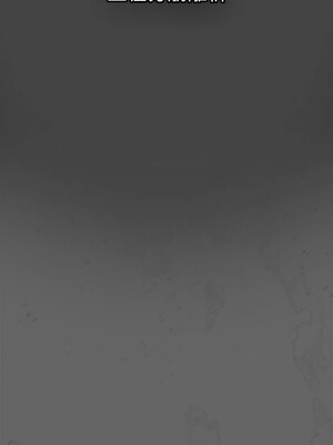 遊戲不能這樣玩 96-97話_96_12_tbsh