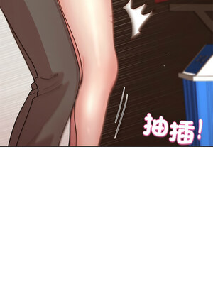 冰山主管的秘密興趣 48-49話_48_02_jhlc