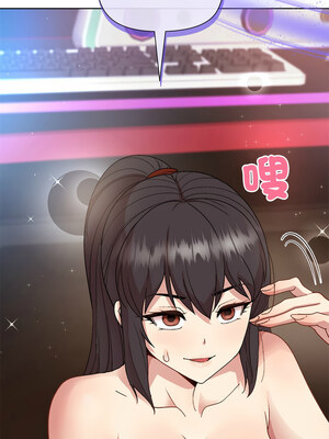 冰山主管的秘密興趣 48-49話_48_13_ffmj