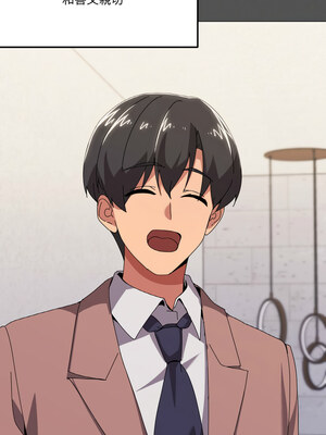 家人麥計較 42-43話_42_07_rdxh