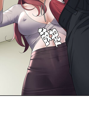 鄰居跑路中 38-39話_39_02_aqqc