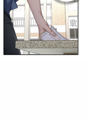 鄰居跑路中 38-39話_39_04_vyyu