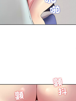 後宮之王 30-31話_30_01_ykcg