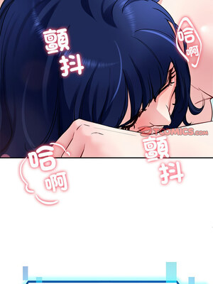 後宮之王 30-31話_30_03_uehr