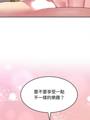 後宮之王 30-31話_30_13_pcwx