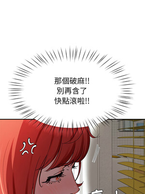 後宮之王 30-31話_31_01_srda